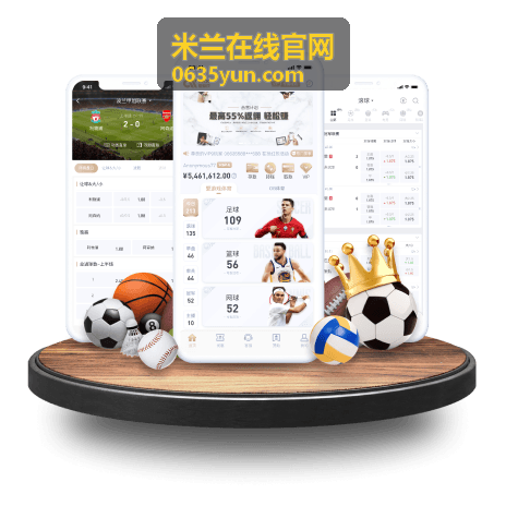 米兰在线官网暖心服务季